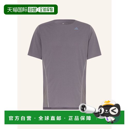 香港直邮ADIDAS 男士运动服 100317225114000 CO 【付后1h可退】