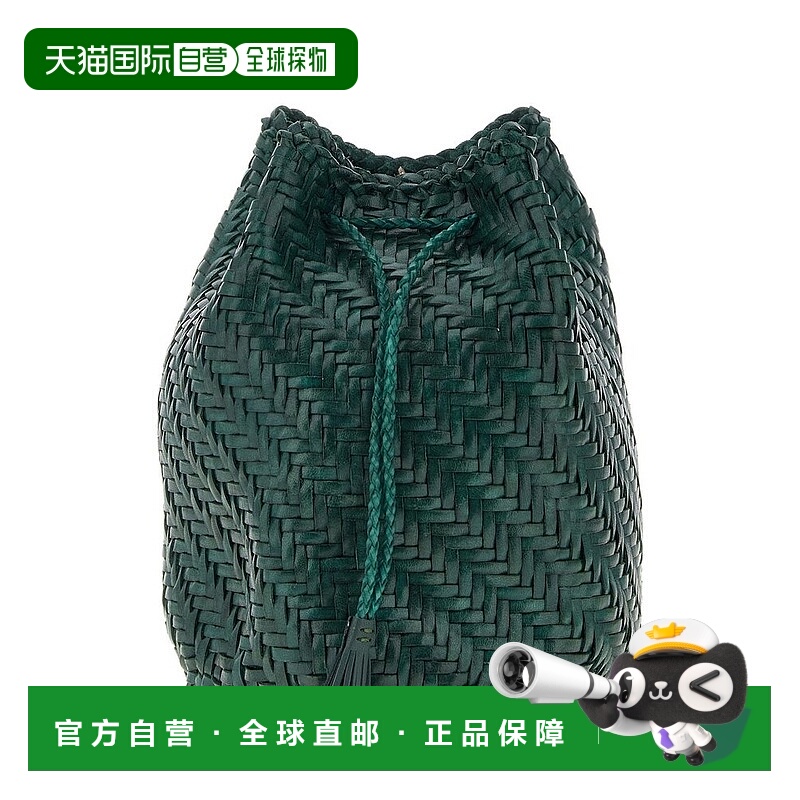 1h可退 香港直邮DRAGON DIFFUSION 女士 龍擴散絨球雙跳桶包 8838