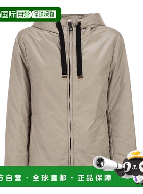 1h可退 香港直邮MaxMara 麦斯玛拉 女士 The Cube Greenh 絎縫旅