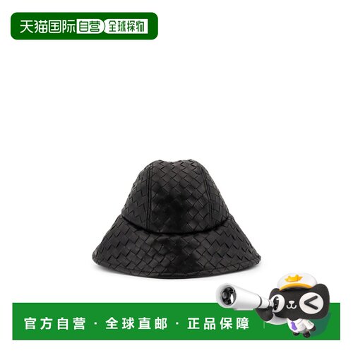 香港直邮BOTTEGA VENETA 女士帽子 蓝色草帽 8216【付后1h可退】