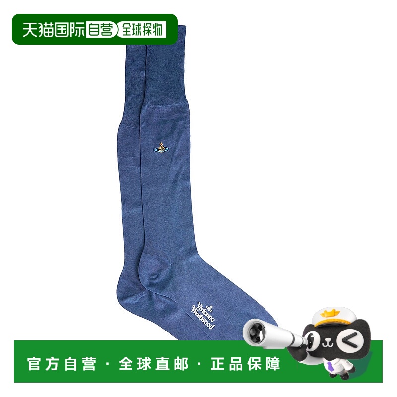 1h可退 香港直邮Vivienne Westwood 薇薇恩 韦斯特伍德 男士 短袜