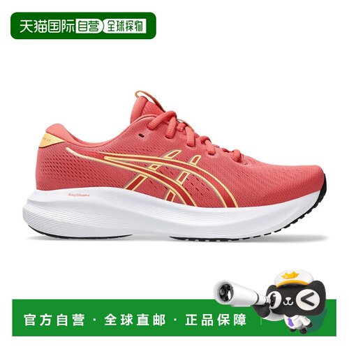 自营欧洲直邮ASICS亚瑟士 Gel-Excite 11女士合成材质跑步鞋跑鞋