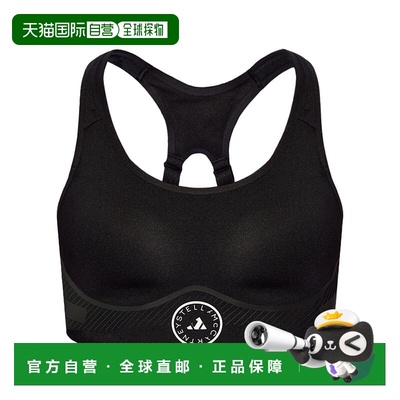 香港直邮Adidas By Stella Mccartney 徽标文胸 IT9380