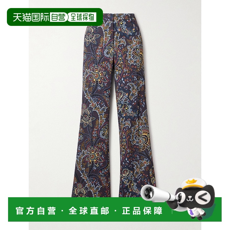 1h可退 香港直邮Etro 艾特罗 女士 印花卡迪长裤 WREA003399SADC6