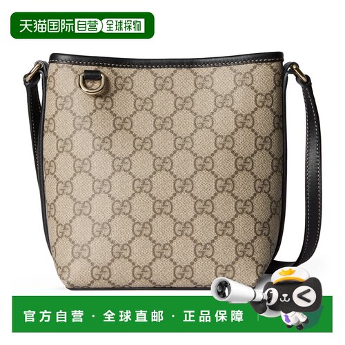 自营欧洲直邮GUCCI古驰 GG Emblem女士GG Monogram帆布迷你水桶包