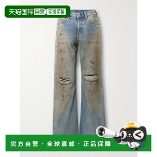 香港直邮Acne Studios 艾克妮 女士 仿旧牛仔长裤 A00402牛仔裤