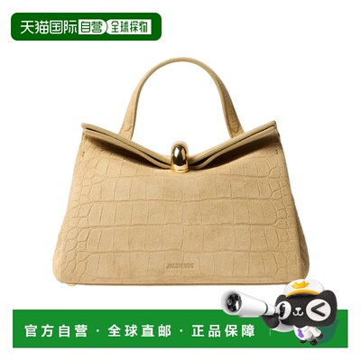 Jacquemus 小号valerie单肩包 BAW00440AC07A17手提包