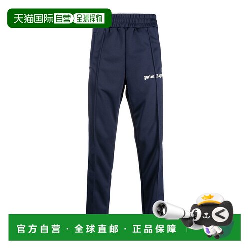 香港直邮PALM ANGELS 男士拖鞋 PMCJ001C99FAB0044601 AW2025