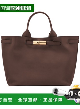 香港直邮Longchamp Le Smart 手提包 10327HIU