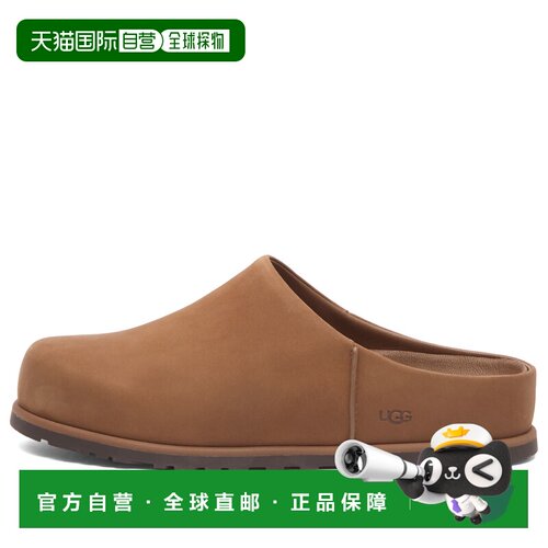 香港直邮Ugg/Otzo男士穆勒鞋男鞋拖鞋一脚蹬 【付后1h可退】