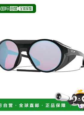 香港直邮Oakley 欧克利 男士 CLIFDEN OO9440 944002 太阳镜 OO94