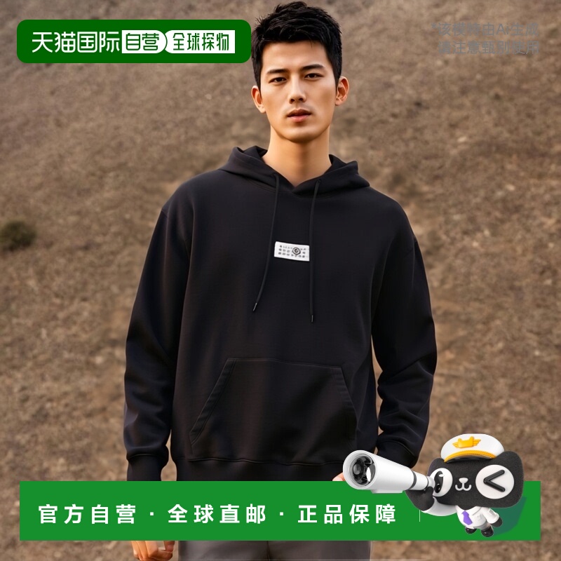 欧洲直邮mm6 maison margiela 男士 毛衣