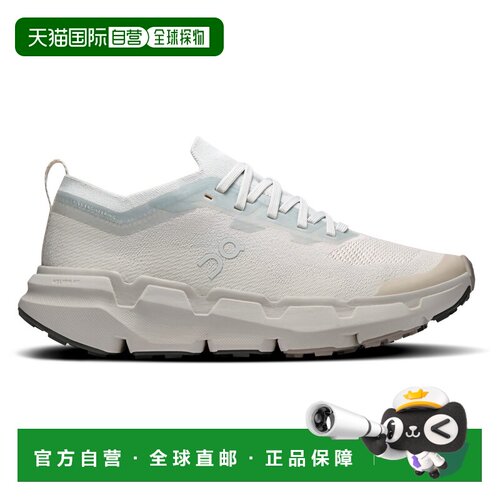 1h可退 欧洲直邮on running 女士 运动鞋