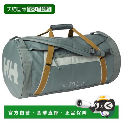 1h可退 欧洲直邮HELLY HANSEN 男士旅行包 5102324GREYCACTUS CO