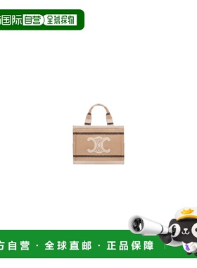 1h可退 欧洲直邮CELINE 赛琳 思琳 26春夏  199162FV2.02BL/02BL