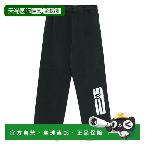 欧洲直邮MM6 MAISON MARGIELA 女士休闲裤 S62KB0【付后1h可退】