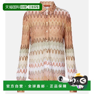 香港直邮MISSONI 米索尼 女士 金银锦缎衬衫 colorful花色 舒适时
