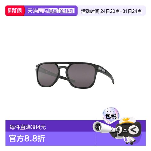 1h可退 香港直邮Oakley 欧克利 男士 LATCH BETA OO9436 943601