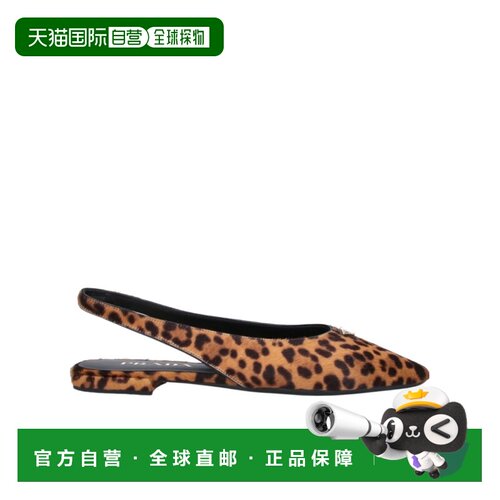 香港直邮PRADA 女士休闲鞋 1F672OL8HFD010F0151 AW2026 花色