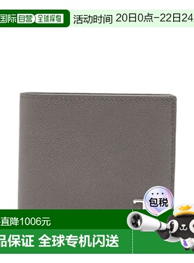 1h可退 香港直邮TOD'S 托德斯 男士 钱包 XAMTSYBB300UGA