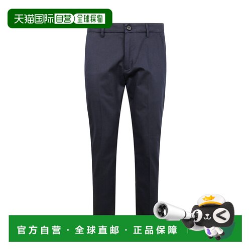 香港直邮Department 5 男士休闲裤 UP00550M2TS0050816 SS2025