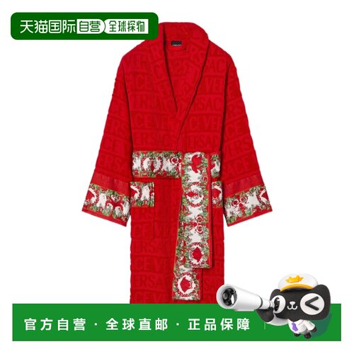 香港直邮VERSACE 男士睡衣睡裤 10230701A170352R110 SS2026