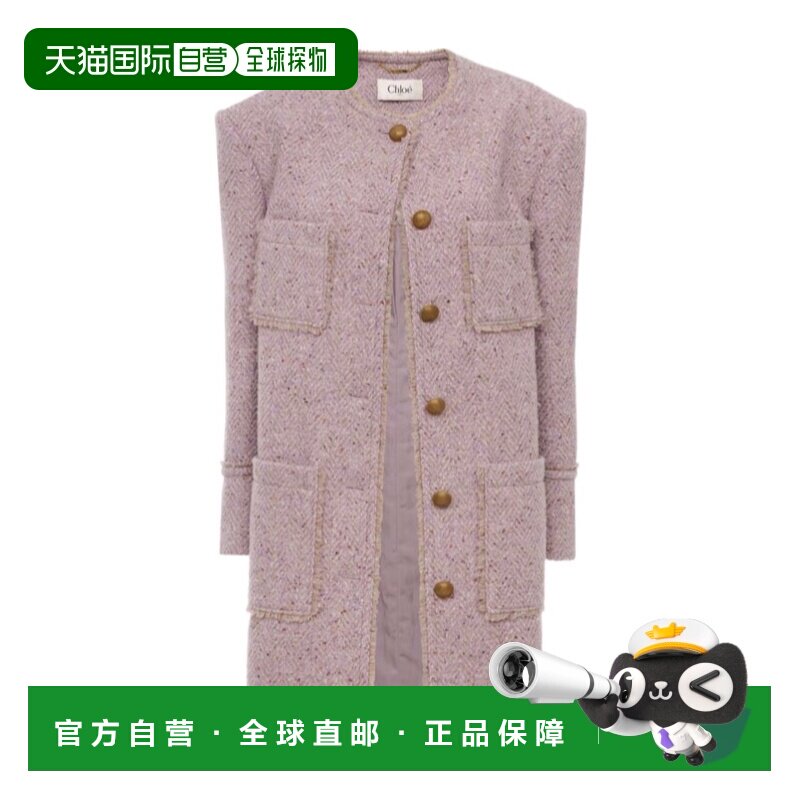 1h可退 香港直邮Chloe 单排扣大衣 CH26SMA14168