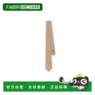 香港直邮Dior CD标志领带 59C1047B6009迪奥