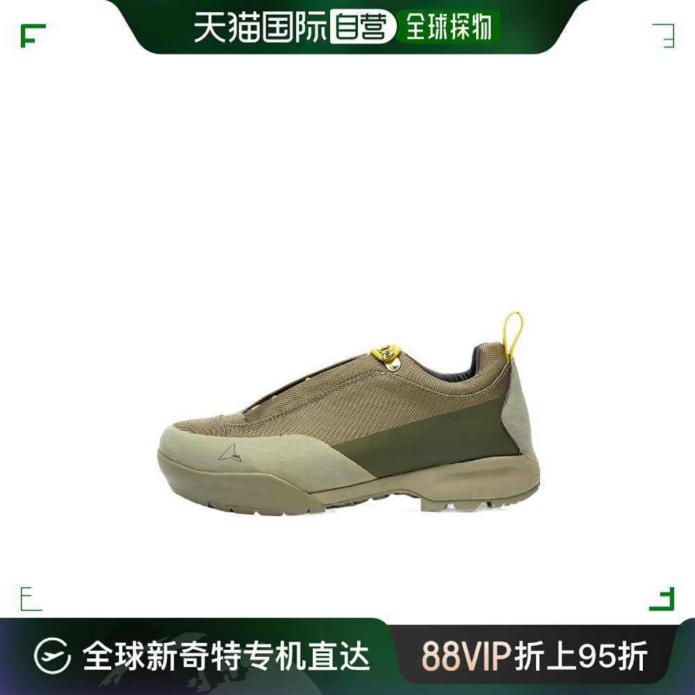 香港直邮Roarguns双枪男士低帮休闲运动鞋 IFA03101-封面