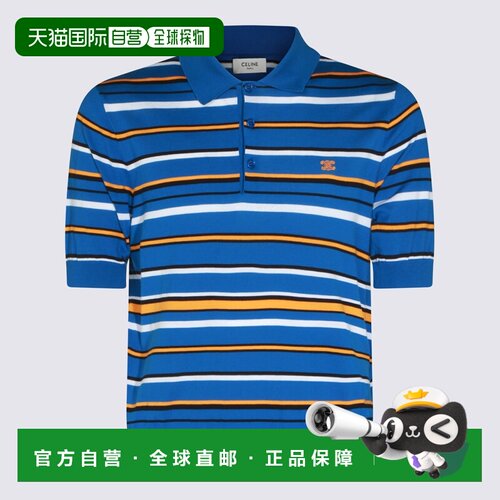 香港直邮CELINE 男士POLO衫 RY0T7367Y21BO SS202 【付后1h可退】