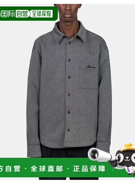 1h可退 香港直邮Jacquemus 男士 La molino 背心 25HSHM00543AW00