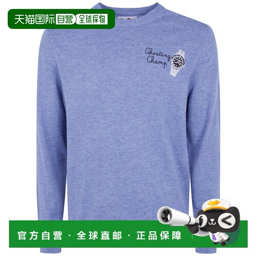 欧洲直邮MC2 Saint Barth 男士针织衫 HER0024005【付后1h可退】