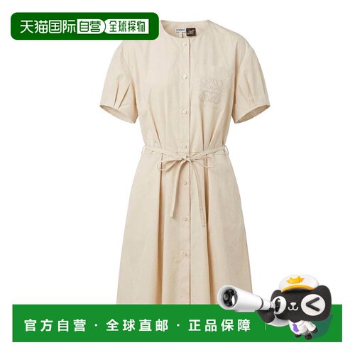 1h可退 香港直邮LOEWE 女士连衣裙 S616Y09XCP2200 CO 米白色 短