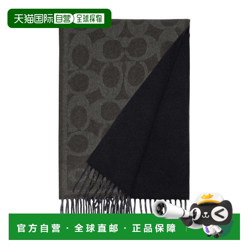 自营欧洲直邮Coach蔻驰 标志性 C 双面羊绒围巾