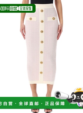 1h可退 香港直邮BALMAIN 女士半身裙 GF1LD024KJ48OIB SS2026 粉