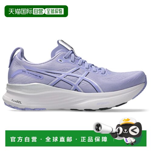 香港直邮ASICS 女士运动鞋 亚瑟士CO 1232024BLUE【付后1h可退】