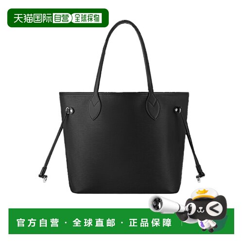 Louis Vuitton Neverfull 手提包 M11930 【付后1h可退】托特包