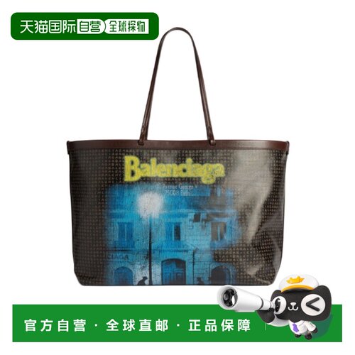 Balenciaga Select 大号托特包手提包单肩包 A000QC2ACQI