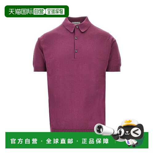 香港直邮John Smedley 男士 JOHN SMEDLEY Polo衫 ADRIANAM