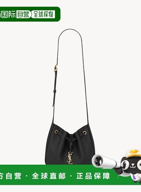 自营欧洲直邮YSL圣罗兰 PARIS VII系列女士黑色鹿皮可调节肩带迷