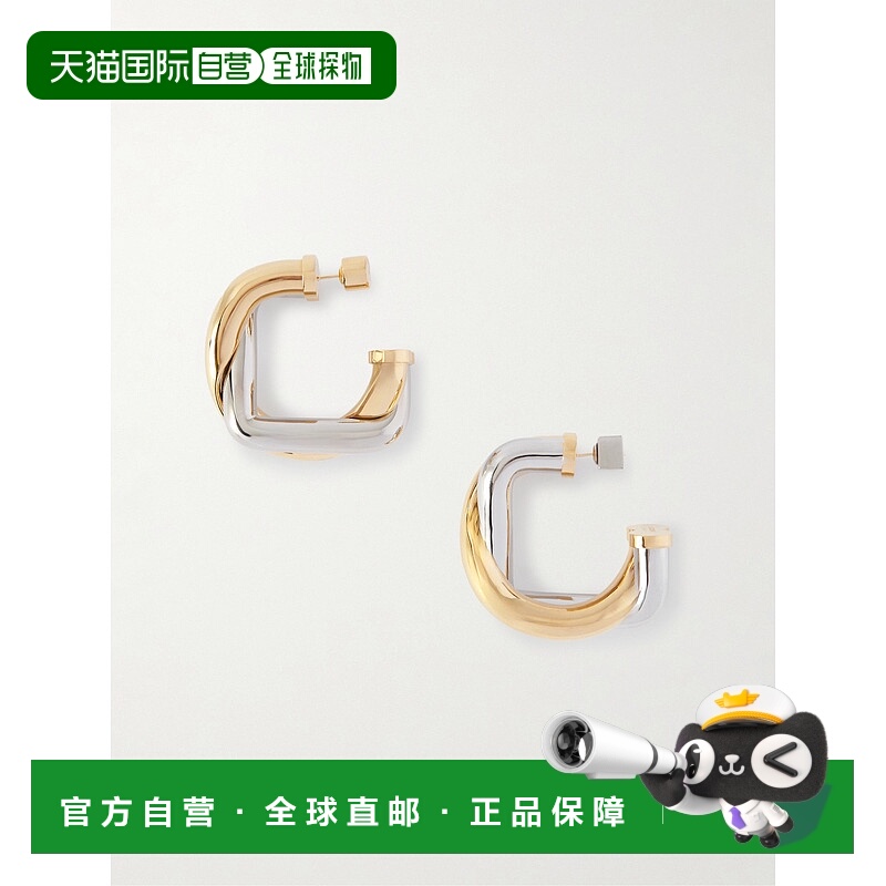 1h可退 香港直邮Jacquemus 女士 The Doppio silver- 镀金耳环 25