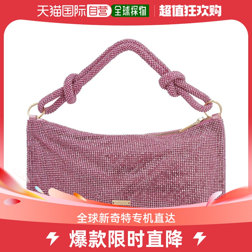 香港直邮CULT GAIA 女士Cult Gaia Hera 纳米单肩包