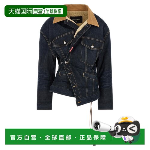 香港直邮Dsquared2 二次方 女士 'Wrap Over' 夹克 S75AM1189S306