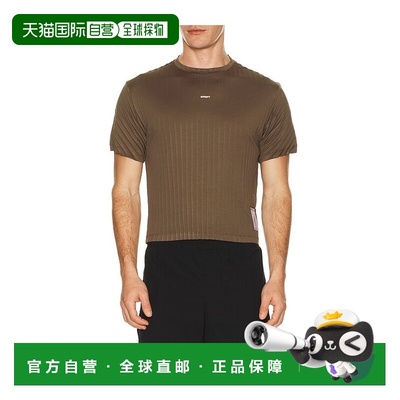 1h可退 香港直邮Satisfy 男士 Auralite 褶裥T恤衬衫 21021OLSA