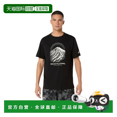 自营欧洲直邮ASICS Fujitrail男士黑色聚酯纤维Logo运动短袖T恤