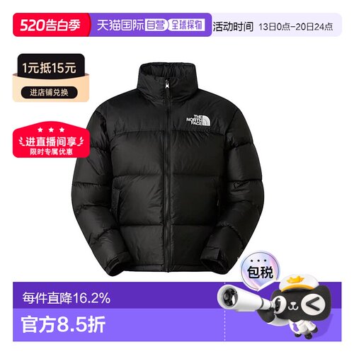 香港直邮THE NORTH FACE/北面1996经典款防风保暖700蓬羽绒服