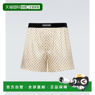 汤姆 Ford 福特 男士 1h可退 佩斯利真丝混纺四角裤 香港直邮Tom