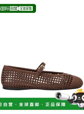 香港直邮Prada 圆头芭蕾舞鞋 1F364O2F46F005