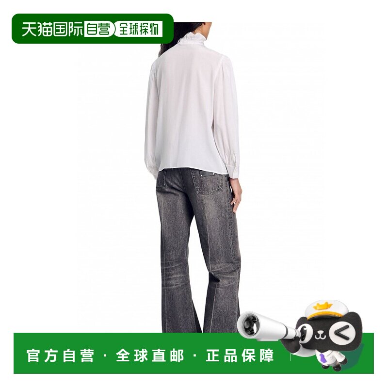 自营欧洲直邮Sandro 飘逸丝绸衬衫长袖真丝图片