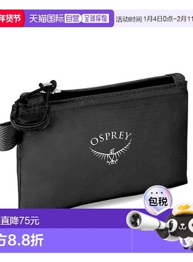 自营欧洲直邮Osprey Ultralight Wallet男女通用黑色高科技面料轻